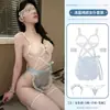 Yimengyao Lingerie Uniforme de Empregada Sexy Fofo Puro Sedutor Pijama que Não Precisa Tirar qqny Conjunto Tentação