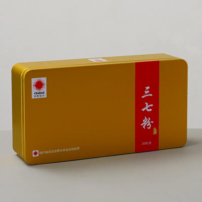 210x110x50mm-5.jpg