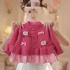 Suéter Cardigan de Encaje Dulce para Niños Ningli, Estilo Otoño, Moda de Bebé Linda, Pantalones Versátiles, Transfronterizo de Moda