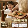 Tabla de cortar de madera de Wutong entera, corte en rodaja entera, madera maciza, antibacteriana, antimoho, de grado alimenticio para el hogar, tabla pequeña para frutas, tabla pegajosa, tabla de cortar para verduras