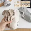 Calcetines Invisibles Finos de Verano para Mujer con Diseño de Oso, Color Sólido, Bordado Simple de Dibujos Animados, Talón Antideslizante, Calcetines de Tobillo de Algodón de Verano
