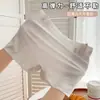 Calça de Seda Gelo Air Naked Sense Feminina de Quatro Cantos Cintura Baixa Sem Marcas Respirável Segurança Anti-corrida Boxer Tamanho Grande Roupa Íntima