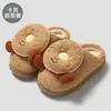 Pantufas de Algodão Desenho Animado Fofo para Mulheres, Pantufas de Casa Indoor de Inverno, Forradas com Fleece, Quentes, Antiderrapantes, Sapatos de Pelúcia de Algodão com Solado Grosso Venda por Atacado