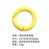 Anillo de Resorte de Aleación de Zinc Ecológico Estándar Europeo, Llavero Colgante de Moda, Accesorios, Varios Estilos, Selección Integral, Versátil
