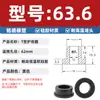 Anillo Protector de Silicona Tipo T Agujero para Enchufe Recto de un Solo Lado Resistente a Altas Temperaturas Cubierta Protectora de Anillo Impermeable Enchufe de Silicona Ecológico para Agujero Pasante