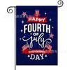 Bandera de Jardín para el Día de la Independencia Más Vendida de Amazon, Bandera Festiva Americana con Estampado de Estrellas y Rayas, Material de Lino, Bandera Decorativa para Exteriores