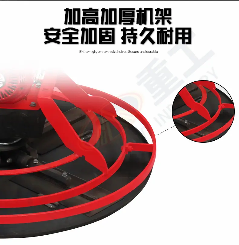 详情页_16.jpg