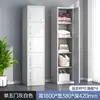 Gabinete de Casilleros de Acero con Cerradura, Casillero de Vestidor de Seis Puertas, Gabinete de Almacenamiento, Gabinete para Tazones, Gabinete de Zapatos para Baño, Casillero para Empleados, Gabinete de Metal