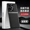 Adecuado para funda de teléfono Oppo Reno13, cubierta protectora completa anticaídas, accesorio para teléfono, carcasa de teléfono de cuero liso líquido