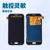 Adecuado para Samsung J1 Ace Ensamblaje de Pantalla J110 Pantalla de Visualización LCD Sm-J110F Pantalla Interna y Externa de Teléfono Móvil LCD