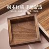 Novo estilo chinês madeira maciça ano novo dividido prato de frutas secas lanche doces caixa de armazenamento sala de estar doméstico melão noz prato com tampa