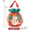 Decorações de Natal Sacola Maçã Sacola de Doces Véspera de Natal Bolsa Rena Papai Noel Sacola de Presente Saco com Cordão