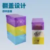Caja de Zapatos Plegable Transparente Todo en Uno para Hombre Transfronteriza de Fábrica de Origen, Caja de Almacenamiento de Zapatos a Prueba de Polvo de PP Engrosado, Apilable