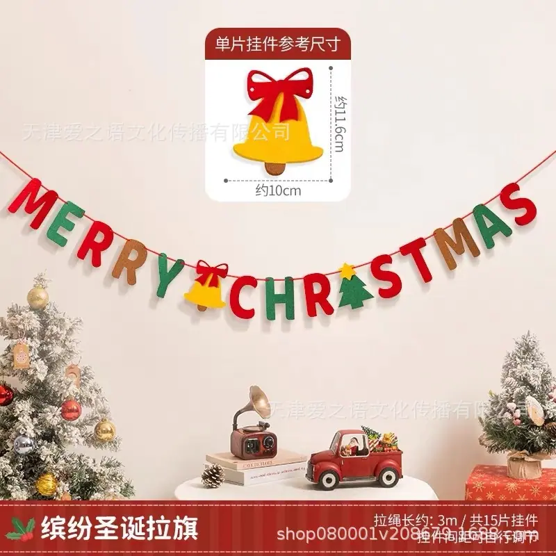 微信图片_20260706170538_1131_2