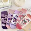Calcetines para Niñas Otoño Invierno Dulce Dibujo Animado Algodón Lindo Media Caña Nuevo Estilo Calcetines de Niñas Modernos Versátiles Princesa Bebé