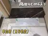 Aspirador de pó robô almofada de escalada pedras Yunmi aço inoxidável escalada
