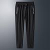Calças de Seda de Gelo Masculinas Verão Novo Secagem Rápida Calças Longas Finas Soltas Calças de Ar Condicionado Elásticas Nariz plus size Calças Esportivas Casuais
