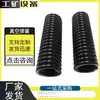 Molas de Carrinho de Mina Motorizado Suportam Forças de Tração, Servem como Amortecedores, São Resistentes à Corrosão, Lisas e Resistentes ao Desgaste. Qiancheng