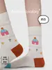 86111 Calcetines Nuevos Primavera/Verano Zhejiang Calcetines de Dibujos Animados Coreanos de Moda Estilo Ins Calcetines para Mujer Sin Costuras de Media Pantorrilla Lindos Calcetines de Algodón