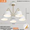 Nordic Restaurant Lamps Modern Simple Light Luxo Criativo Internet Popular Nail Art Beleza Destaque Sala de Jantar Estudo Lustre de Três Cabeças