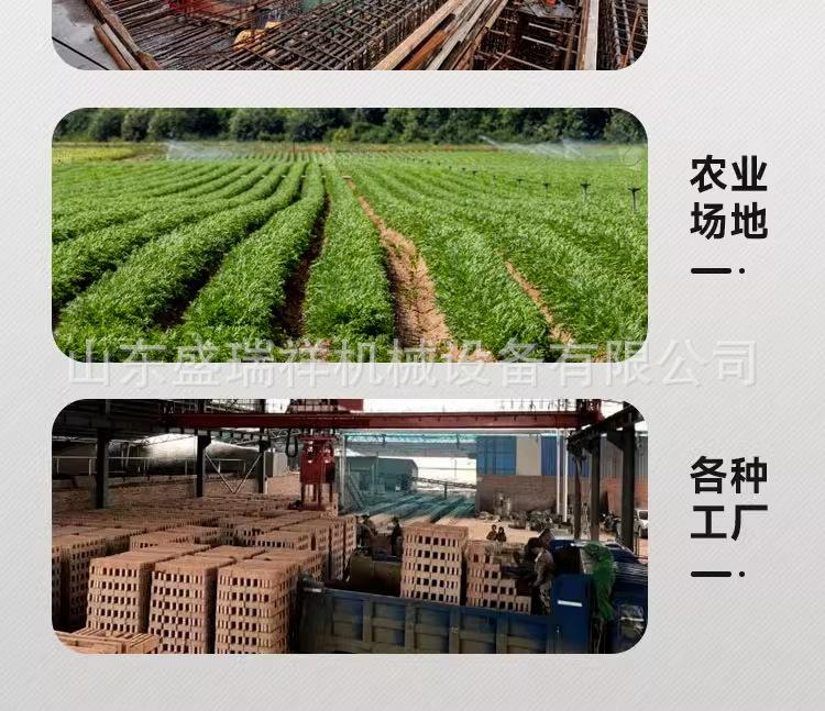 详情图_03_PC