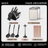 Juego de Cuchillos, Cuchillo de Cocina y Tabla de Cortar Dos en Uno, Juego Completo de Herramientas de Preparación de Alimentos de Acero Inoxidable, Utensilios de Cocina para el Hogar, Acero Inoxidable
