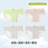 Roupa Íntima Feminina para Crianças Maiores, Algodão Puro, Antibacteriana, Respirável, Sem Costura, Confortável, Estilo Outono, para Alunas em Fase de Desenvolvimento, Calcinhas para Meninas Jovens