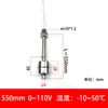 Acero Inoxidable 304 Alta Temperatura Flotador Único Interruptor de Nivel de Líquido Controlador de Nivel de Agua Sensor Automático de Alarma de Nivel Alto y Bajo