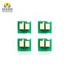 Para cartucho de tóner HP CF530-3A/205A HP M154a/M154nw/M180/M180n/M181