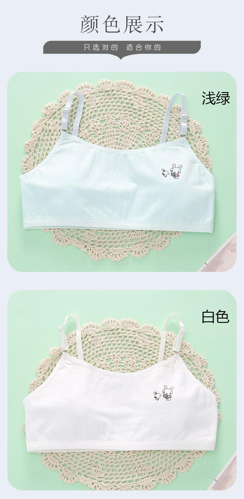 详情页 (10).jpg