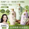 Gel de ducha de gran capacidad, champú de aminoácidos de lujo Hanfen, acondicionador, perfume y mascarilla para el cabello - venta al por mayor para hoteles y uso doméstico