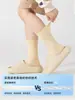 Calcetines Infantiles Tangram, Algodón Puro, Estilo Delgado para Primavera y Verano, Niños y Niñas, Clase A, Sin Costuras, Color Sólido, Resistentes al Olor, Calcetines de Algodón Absorbentes del Sudor