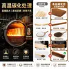 Venta al por mayor de brochetas de bambú carbonizado extra duras para barbacoa, carne a la parrilla, aperitivos, hot dogs y brochetas de cordero para uso comercial