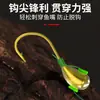 Montaje de pesca tradicional no enredadizo con plomos pequeños, flotador de siete estrellas, anzuelo curvado, juego completo de sedal y línea principal para carpa cruciana pequeña