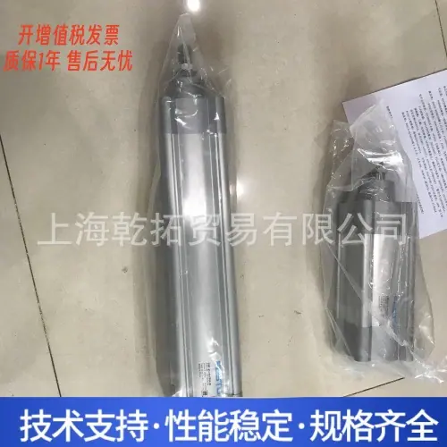DSBC-63-70-PPVA-N3.jpg