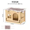 Casa de pájaros con red inferior retráctil, casa de madera para loros, casa pequeña para periquitos de piel de tigre y peonía, pequeño refugio solar, juguete