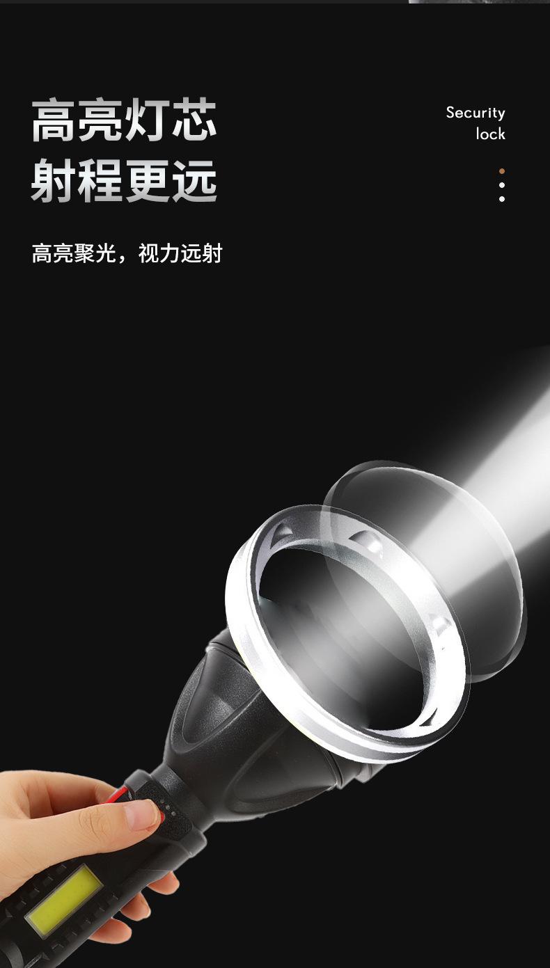 详情2_05