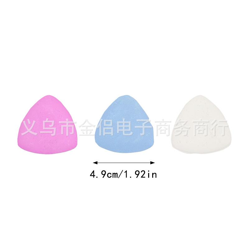 玉华划粉9