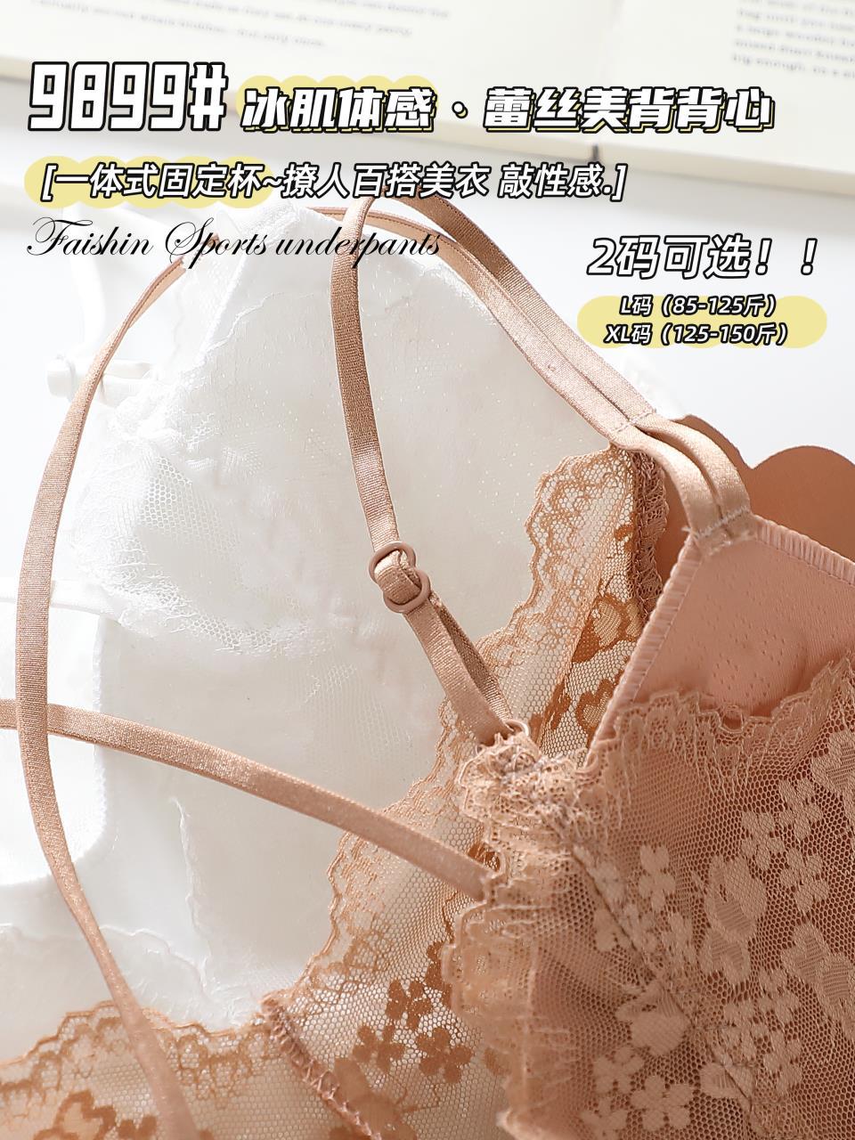 IMG_5868(20240504-024957)