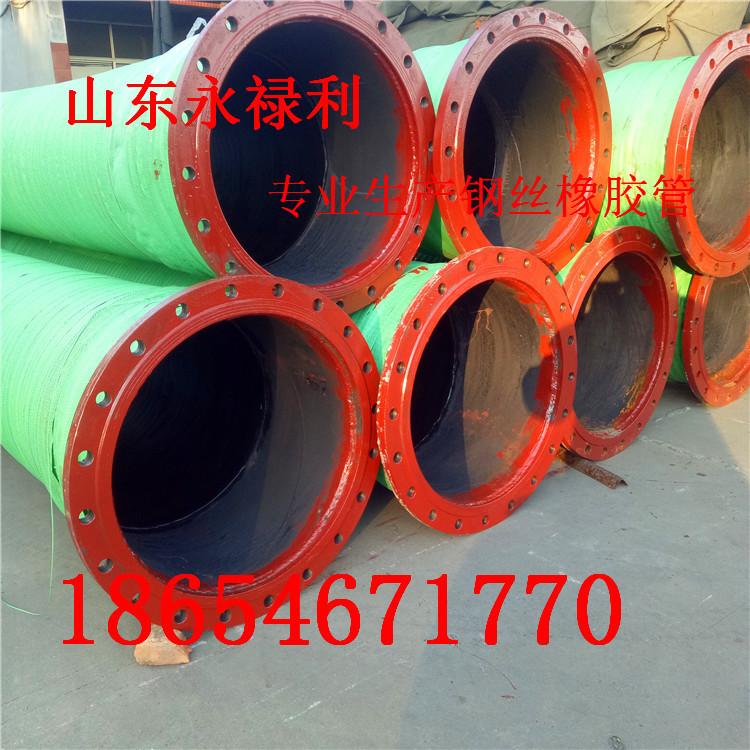 IMG20161108160310