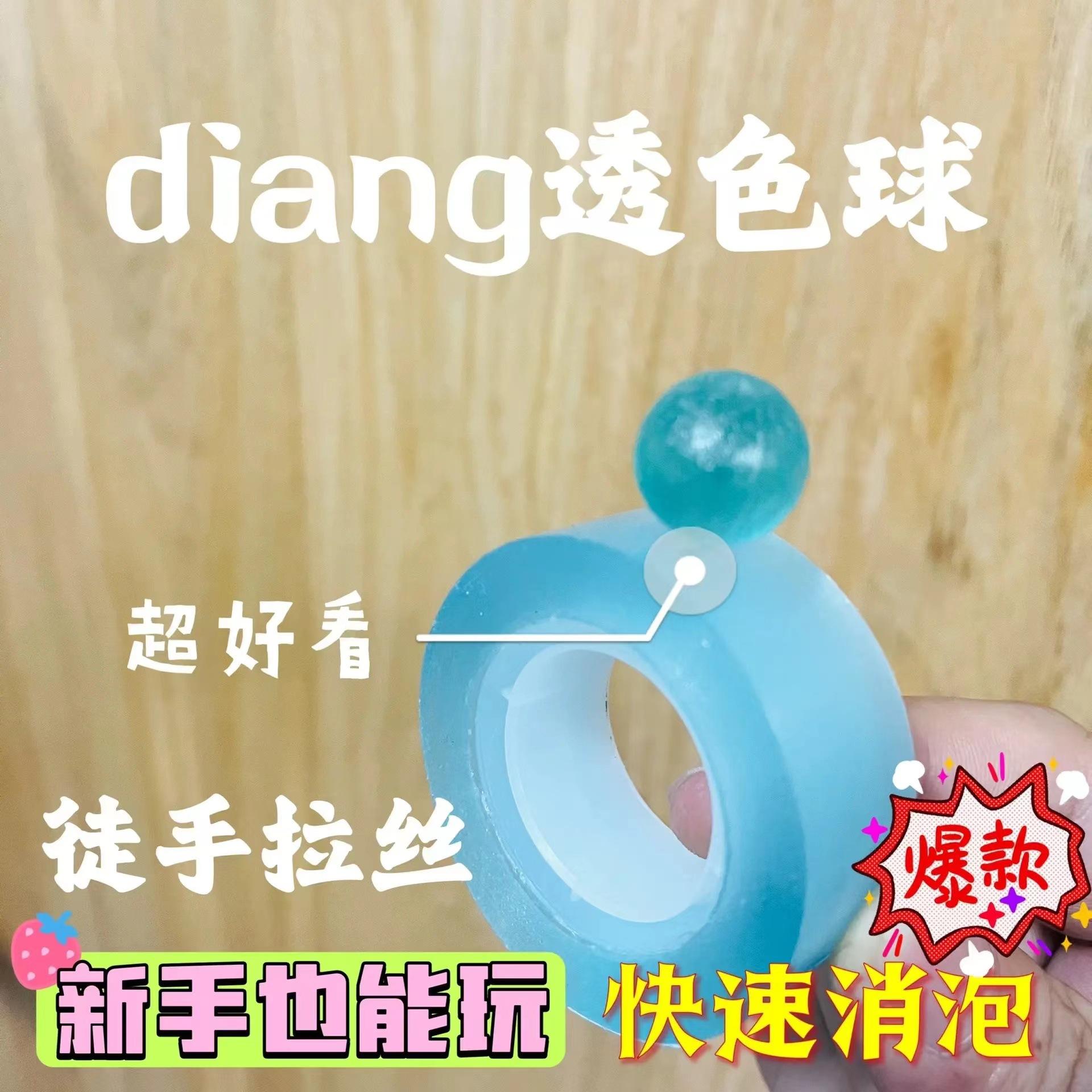 微信图片_20240630145141