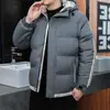 Ropa Acolchada de Algodón para Hombre Nueva Otoño e Invierno 2024 Chaqueta Casual Acolchada de Algodón Abrigo Grueso Acolchado de Algodón para Hombre Ropa Tipo Pan con Capucha para Hombre