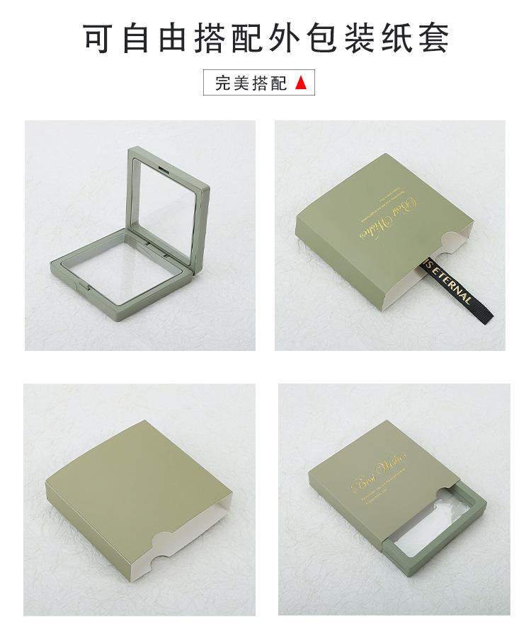 详情 (4).jpg