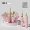 Sombrilla Manual de 8 Varillas Fresca y Colorida para Estudiantes Mujeres, Sombrilla de Protección Solar con Mango de Madera, Ligera y Elegante Sombrilla con 70% de Descuento