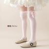 Calcetines de media caña para niña calcetines largos de algodón fino para bebé para primavera y otoño calcetines altos hasta la rodilla estilo princesa estilo occidental
