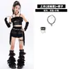 Trajes de performance de hip-hop para meninas de dança jazz, roupas de prática de dança jazz infantis modernas e descoladas, trajes de performance da moda estilo rua para meninas