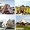 Tenda de Acomodação para Praia de Pastagem, Tenda de Luxo Selvagem, Acomodação Estilo Acampamento em Vila de Férias, Tenda de Bed and Breakfast de Luxo Acessível