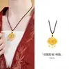 Collar Colgante Candado de Plata Pura 999 Estilo Antiguo Filigrana Hueca Patrón de Dragón y Fénix Símbolo de Fortuna Longevidad y Paz como Regalo del Día de la Madre