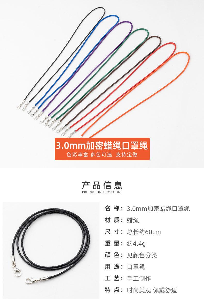详情页_01.jpg