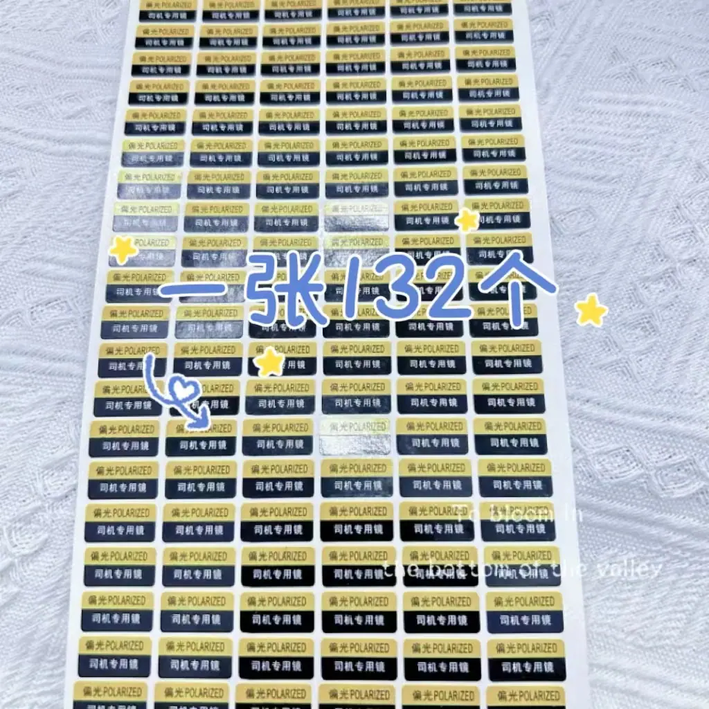 微信图片_20230411125724